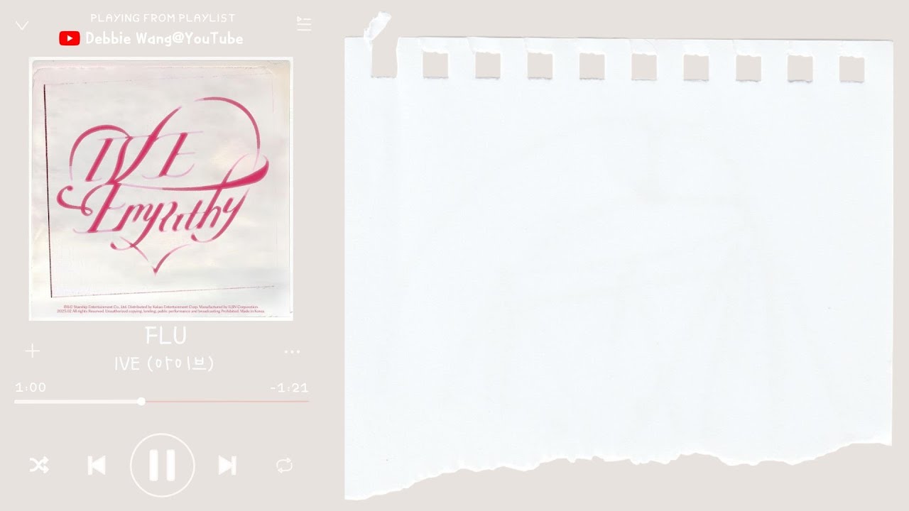 ♡韓中歌詞♡ | IVE (아이브) - FLU