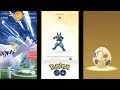 LUCARIO, SHINY JAGD, BATTLE RAID, NINJATOM SOWIE VIELE EIER POKEMON GO
DEUTSCH BERLIN #13
