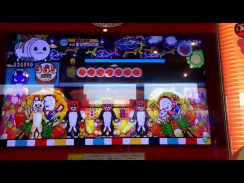 太鼓の達人ルカルカ★ナイトフィーバー可7（ムラサキ）シャッチョ