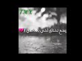 اسوء احساس اسوء احساس