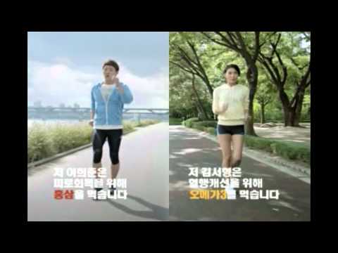 대세남 이희준의 최근 CF 영상 공개!!