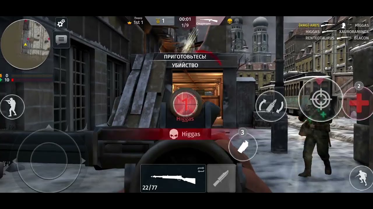 WW_2. Режим Гонка вооружения. Карта Мюнхен. #автошот #втораямировая #мобильнаяигра #gameplay 