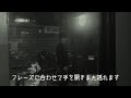 Midnight party振り付け動画