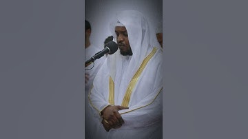 ترتيل رائع من سورة ص للشيخ مختار الحاج