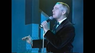 Watch Noel Coward 20th Century Blues video