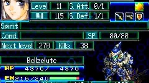 Super Robot Wars J Calvina Ch 12 Nadesico part 2 Search