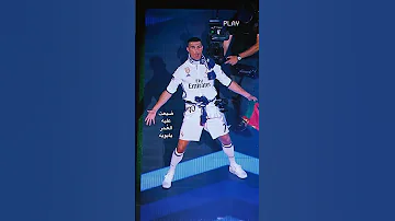 ضيعت عليه العمر 