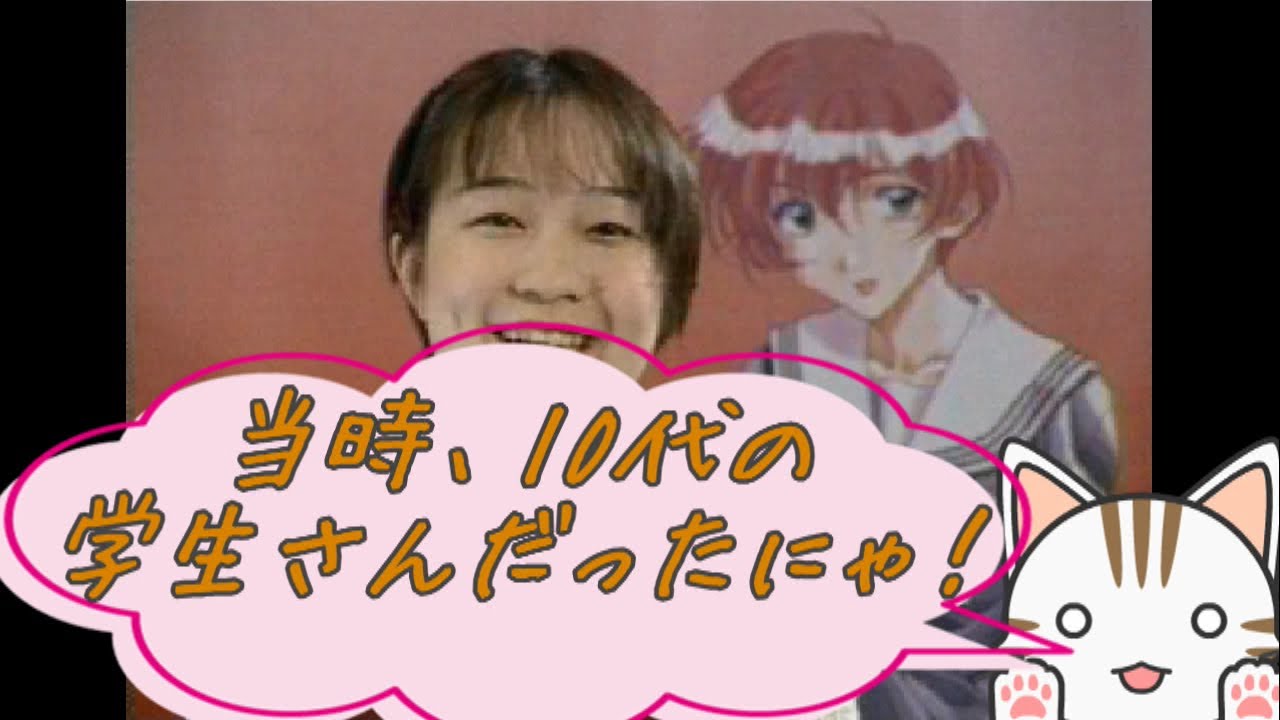 センチメンタルグラフティ - 声優インタビュー 西口有香【七瀬優 
