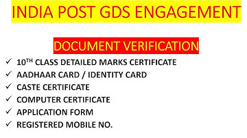 INDIA POST GDS | DOCUMENT VERIFICATION FULL PROCESS 2022 | @PCM_World #india_post_gds #dv