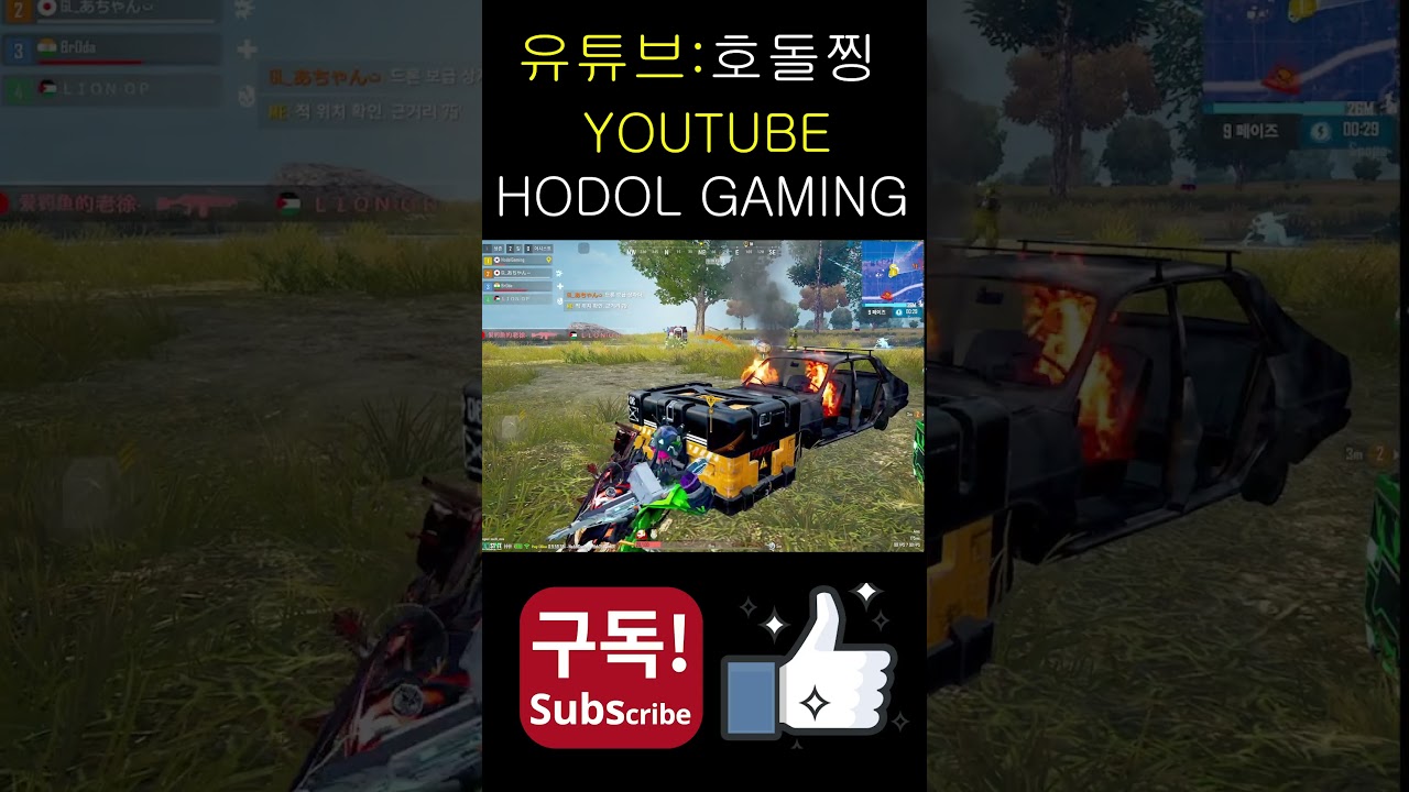 Ace League+Weekly League newstate 1vs4 clutch #76 Newstate 