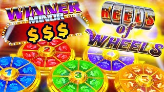These are the REELS OF WHEELS! screenshot 1