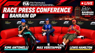 LIVE: F1 Race Press Conference - Bahrain GP |