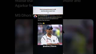 Dhoni showed the door to GG, and the silence said it all.a
