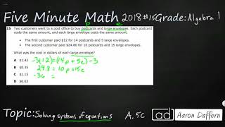 Algebra 1 STAAR Practice Solving Systems of Equations (A.5C - #5)