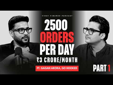 2500 Orders/Day, ₹3 Crore/Month — Ek Seller Ki Kahani | Vinay Vimarsh