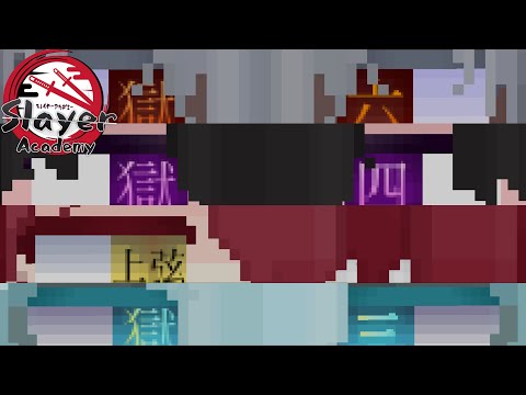 【 Teaser 】Slayer Academy The Movie I สู่ปราสาทไร้ขอบเขต