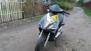 Мой Stels Vortex 50