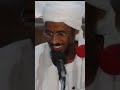 مقدار الصاع من الحبوب أم الدقيق الشيخ الدكتور حسن أحمد الهواري اكسبلور 