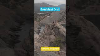 Morningtradition Savoring The Hearty Blend Of Kulesh Ukrainian Breakfast Delight