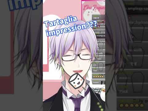 原神 タルタリア風味？Tartaglia impression？？？ |  Vtuber #Shorts