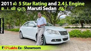 Download lagu Suzuki Kizashi - Full Review | 5 Star Rating and 2.4L Engine? | Forgotten Cars EP-04 | MotoWagon