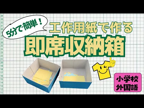 EverydayEnglish 初級編 Amazon.com: すぐに使える 日本語会話超ミニフレーズ200 (Speak