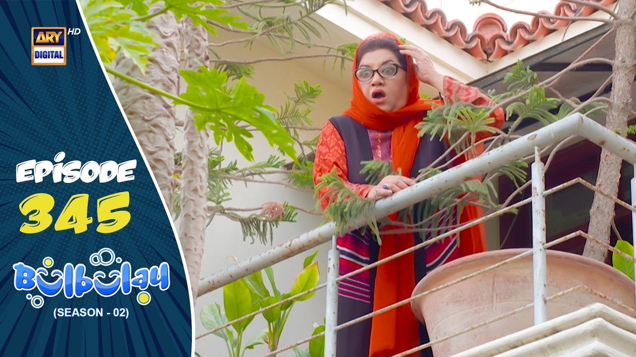 Bulbulay Season 2 Episode 345 | 8 March 2026 | Comedy | ARY Digital Drama