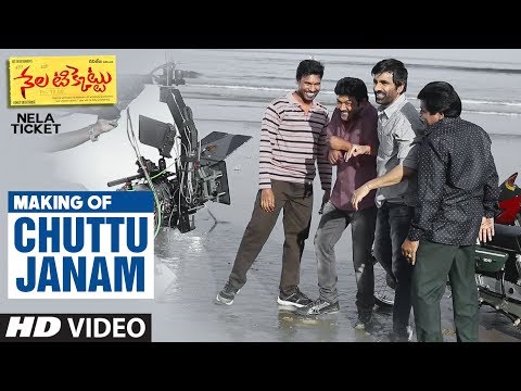Chuttu Janam Song Making Video - Nela Ticket Songs - Raviteja, Malavika Sharma