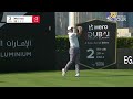 Rory McIlroy Round 1 Highlights | 2024 Hero Dubai Desert Classic