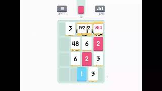 Threes! - Score: 180,630 (3072 High card)