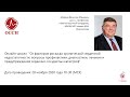 Онлайн-школа  "От факторов риска до хронической сердечной недостаточности: вопросы профилактики, диа