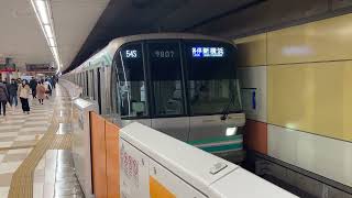 【B修繕車】東京メトロ9000系9107F 各停新横浜行き 大岡山駅発車
