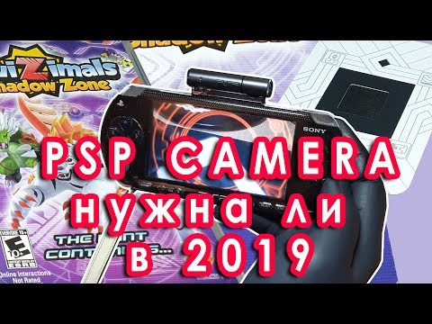 Video: Go! Cam Voor PSP In Mei