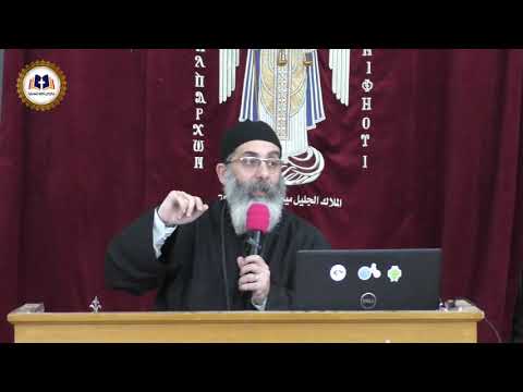 مقدمة عامة للكتاب المقدس القس مرقس فوزي افتتاح مركز اكرز بالكلمة بالإسماعيلية