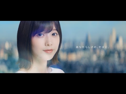 欅坂46が“何者でもない”自分に思い悩むCM続編　渡邉理佐・守屋茜・土生瑞穂・菅井友香・小林由依が等身大の女性演じる　イオンカード「最大20％ キャッシュバックキャンペーン」CM