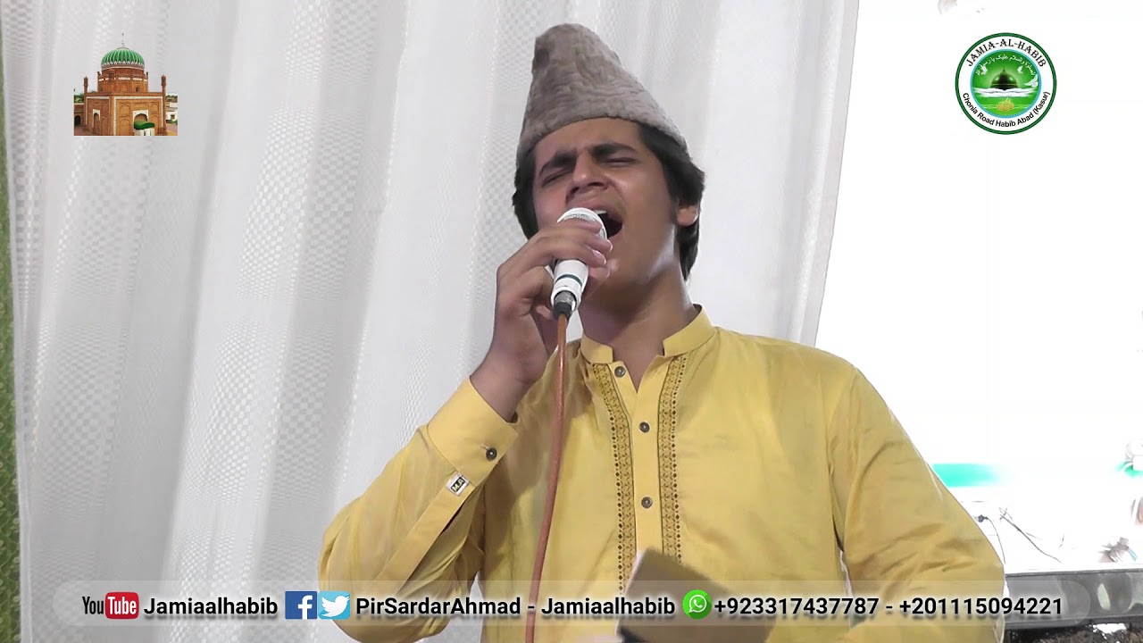 Ki Si Jay Dard Ban - Azam Chishti - Junaid fakhar Qadri