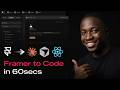 How to Export Any Framer Design to Code in 60 Seconds