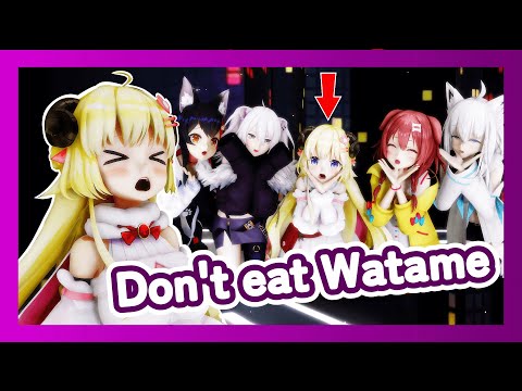🅼🅼🅳 ホロライブ：わため食うな ...『 気まぐれメルシィ/ Kimagure Mercy』(歌詞付き)