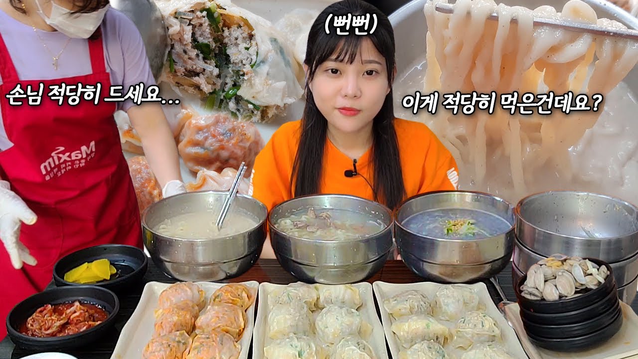 Я вдыхаю лапшу и пельмени, поэтому советую есть умеренно😁MUKBANG!