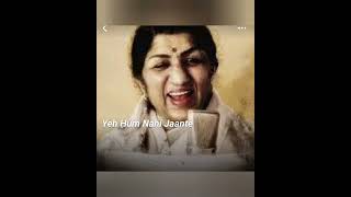 Hamen Tumse Pyar Kitna Song Lata Mangeshkar Superhit Evergreen Songshorts lata