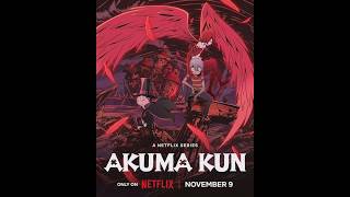 Akuma Kun