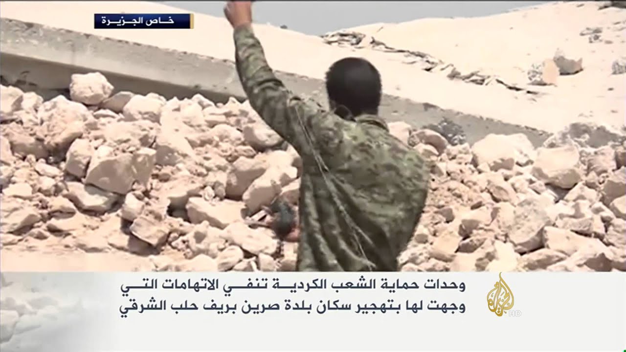 صرين في ريف حلب بلا سكان