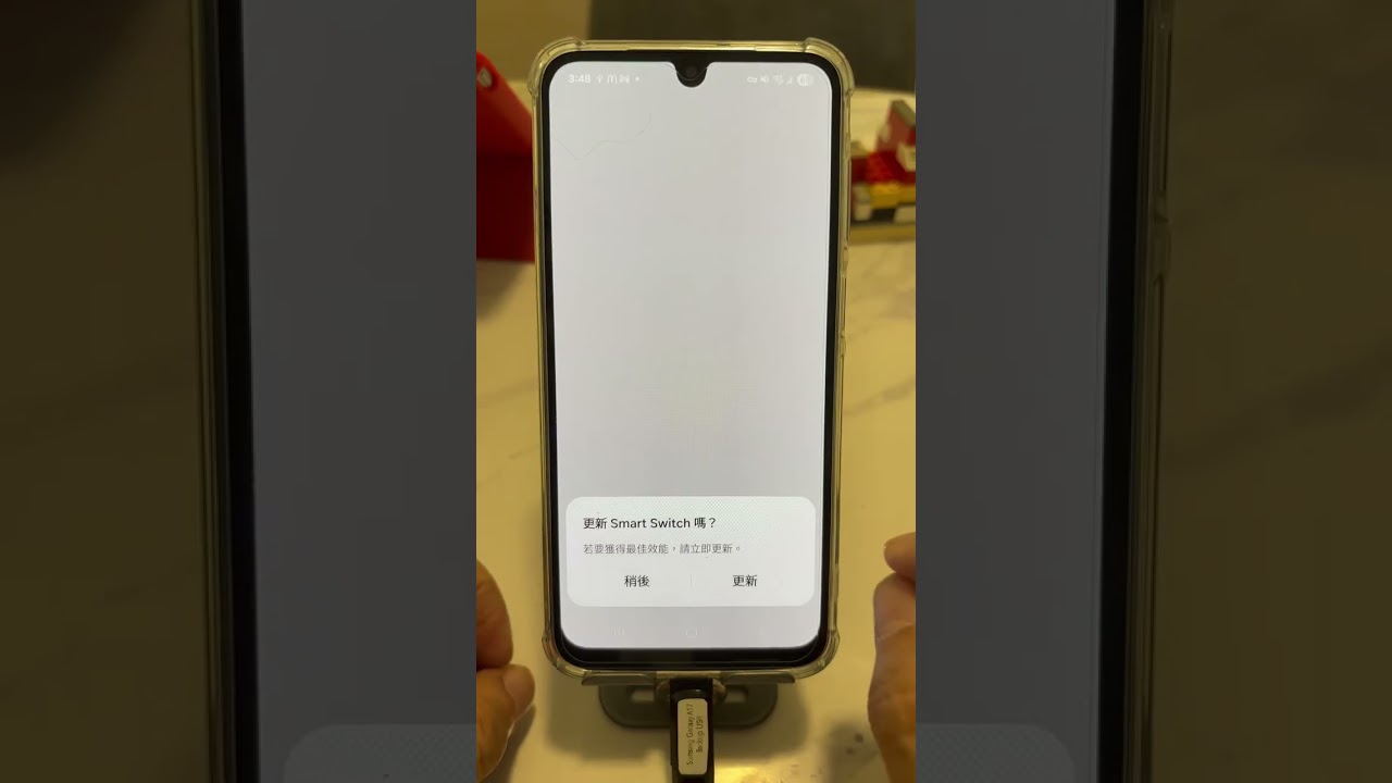 完美使用USB type C 外置儲存裝置備份Samsung Galaxy 系列Android 手機