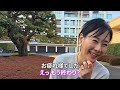 イッタラ iittala 最新アアルトベースが美しすぎる✨何故こんなにも日本人を魅了するのか? IITTALAクリエイティブディレクターを直撃【フィンランド大使館】