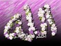 قصة واقعيه سوء الخاتمه نبيل العوضي قصة واقعيه سوء الخاتمه نبيل العوضي