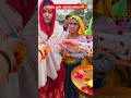 Baby girl welcome celebration 🥰#cutebaby #babywelcome #cute #babygril #babyshorts #baby #trending