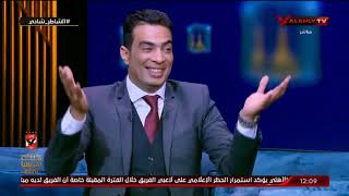 اسلام الشاطر لـ شادي محمد: 508 وسر هذه الغرفة وضحك هستيري ??