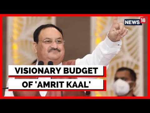 Union Budget 2023-24: