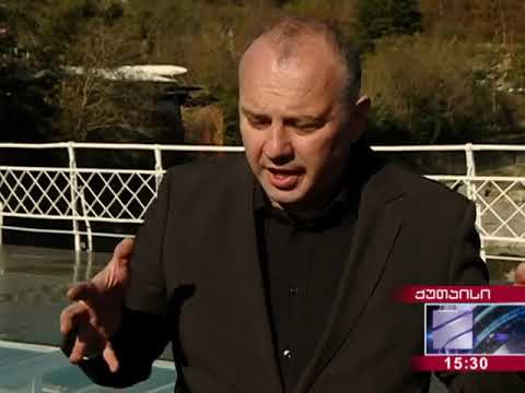 გიგა შუშანია – ხელისუფლებას ქუთაისში თეთრი ხიდის სარეაბილიტაციო სამუშაოებისთვის აკრიტიკებს  Rustavi2