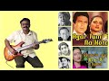Humein Aur Jeene Ki | Agar Tum Na Hote | Guitar Cover by Saji Sadasivan